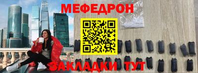 дживик Лесосибирск