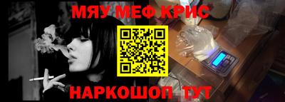 дживик Лесосибирск