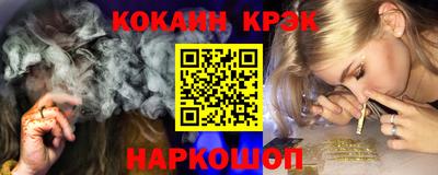 МДМА Ликино-Дулёво