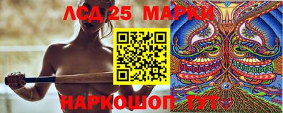 МДМА Ликино-Дулёво