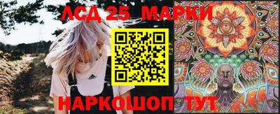 дживик Лесосибирск