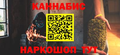 дживик Лесосибирск