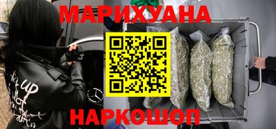 винт Ливны