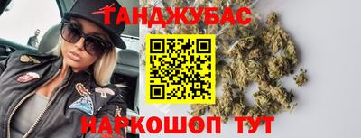 винт Ливны