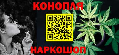 винт Ливны
