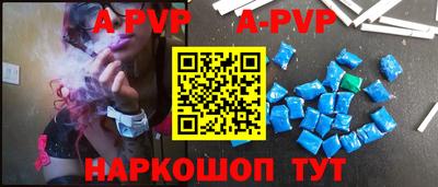 дживик Лесосибирск