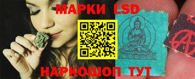 дживик Лесосибирск