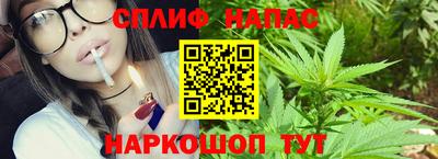 винт Ливны
