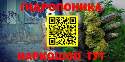 МДМА Ликино-Дулёво