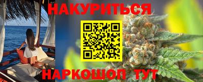 МДМА Ликино-Дулёво