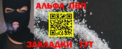 МДМА Ликино-Дулёво
