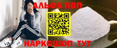 дживик Лесосибирск