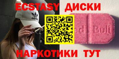 дживик Лесосибирск