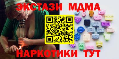 винт Ливны