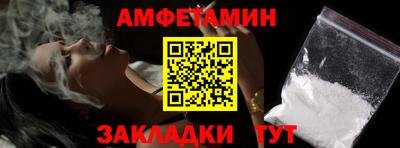 МДМА Ликино-Дулёво