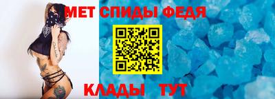 МДМА Ликино-Дулёво