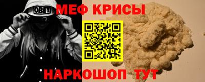 дживик Лесосибирск