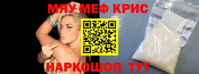 МДМА Ликино-Дулёво