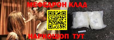 дживик Лесосибирск