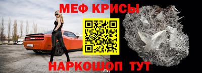 МДМА Ликино-Дулёво
